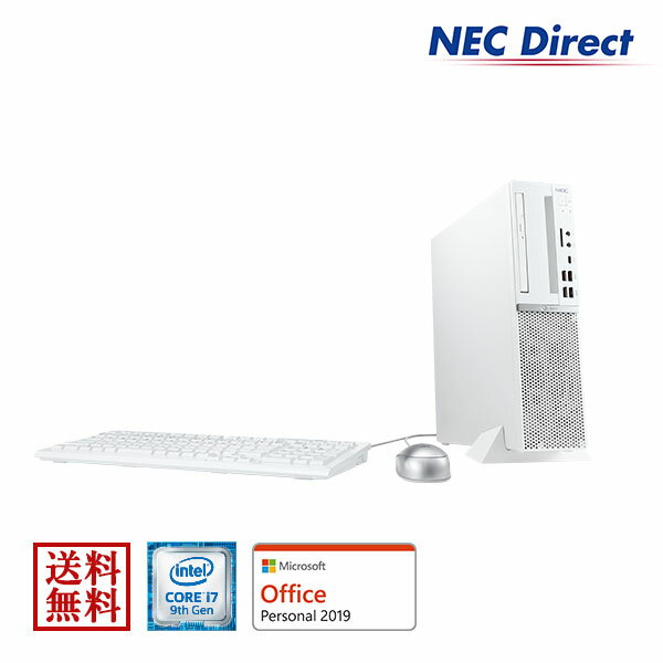 Web モデル NECデスクトップパソコンLAVIEDirectDT(Corei7搭載・1TBHDD・1TBSSD・モニターな