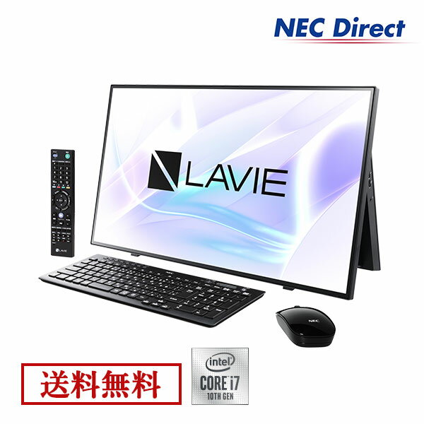 Web モデル NECデスクトップパソコンLAVIEDirectHA(Corei7搭載・ファインブラック)(ブルーレイ・地デ