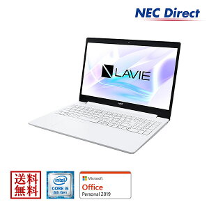 【エントリーで最大P10倍】【Web限定モデル】NECノートパソコンLAVIE Direct NS(Core i5搭載・1TB HDD・カームホワイト)(ブルーレイ・Office Personal 2019・1年保証）(Windows 10 Home)