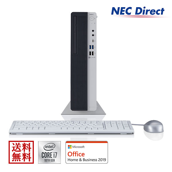 Web モデル NECデスクトップパソコンLAVIEDirectDT(Corei7搭載・8GBメモリ・512GBSSD・1TB