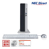 【10/23-25 全品P3倍！】●【Web限定モデル】NECデスクトップパソコンLAVIE Direct DT(Core i3搭載・8GBメモリ・512GB SSD・1TB HDD・モニターなし)(Office Home & Business 2019・1年保証）