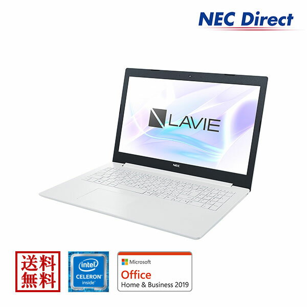 ●【送料無料：Web限定モデル】NECノートパソコンLAVIE Direct NS(Celeron搭載・カームホワイト)(Office Home & Business 2019・1年保証）