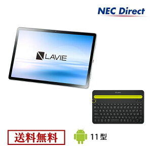 【送料無料】NEC LAVIE T11YS-TAB11201-KB【Qualcomm Snapdragon662/4GBメモリ/11型ワイドLED IPS液晶/ロジクールキーボード(ブラック)】