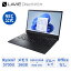 Norton1ۡDEAL10%ۡ3,000OFFݥۡڸʡNEC Ρȥѥ officeʤ LAVIE Direct N15 (R) 15.6 Windows 11 Home AMD Ryzen 7-5700U  16GB 512GB SSD ֥롼쥤 1ǯݾ ̵ yxe