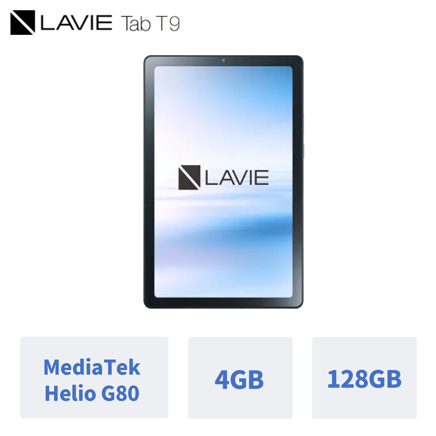 【最大P27%還元!】NEW! 【タブレット 9.0インチ】NEC LAVIE T0975GASYS-T0975GAS【MediaTek Helio G80/Android TM 12/4GBメモリ/9.0型ワイドLED 広視野角液晶】PC-T0975GAS