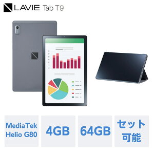 ںP27%Ը!ۡڸ NEC LAVIE  ᡼ ֥å Android 12 wi-fiǥ MediaTek Helio G80 9 4GB 64GB PC-TAB09H01 Сå