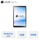 【最大P27%還元!】NEW! 【タブレット 8.0インチ】NEC LAVIE T0855GASYS-T0855GAS【MediaTek A22/Android(TM) 12/4GBメモリ/8.0型ワイドLED 広視野角液晶】PC-T0855GAS