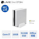 【Norton1】【DEAL10 】【公式 新品】NEC ミニPC 小型 デスクトップパソコン office付き LAVIE Direct DTslim i7-13700T 16GBメモリ 512GB SSD 24インチ モニター Windows 11 Home 1年保証 送料無料 yxe