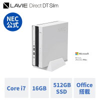 NECミニPC小型デスクトップパソコンoffice付きLAVIEDirectDTslimi7-13700T16GBメモリ512GBSSD24インチモニターWindows11Home1年保証送料無料yxeのポイント対象リンク