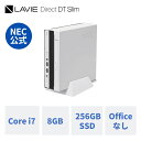 NEC ミニPC 小型 デスクトップパソコン officeなし LAVIE Direct DTslim i7-13700T 8GBメモリ 256GB SSD 24インチ モニター Windows 11 Home 1年保証 送料無料 yxe