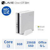 Norton1ۡDEAL10%ۡڸʡNEC ߥPC  ǥȥåץѥ officeʤ LAVIE Direct DTslim i3-13100T 8GB 256GB SSD 24 ˥ Windows 11 Home 1ǯݾ ̵ yxe