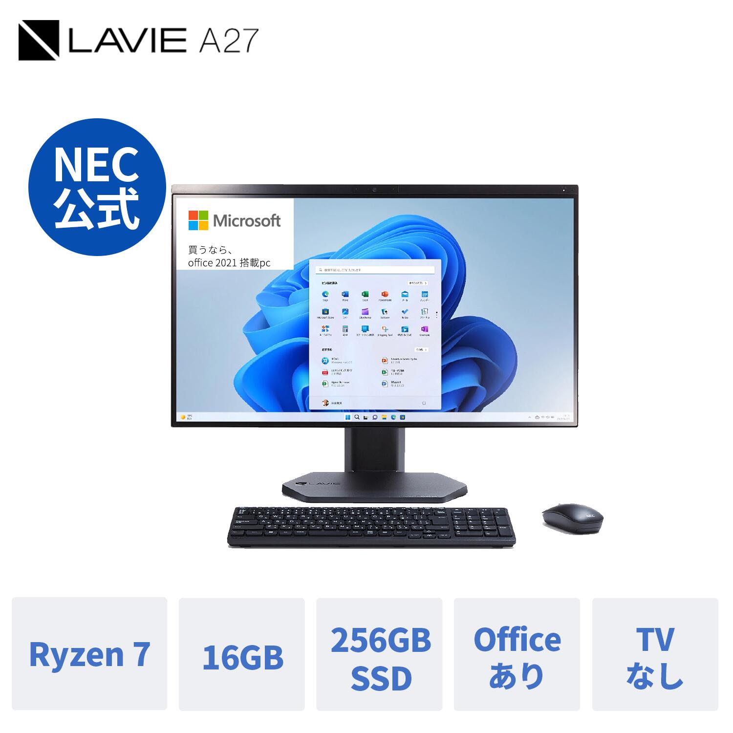 Norton1ۡ5/9-DEAL10%+P26ܡۡڸ NEC 륤 ǥȥåץѥ η officeդ 23 LAVIE Direct A27 27 Windows 11 Home AMD Ryzen 7  16GB 256GB SSD DVD 1ǯݾ ̵ yxe