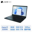 NEC モバイルノートパソコン officeなし LAVIE Direct N14 14.0インチ Windows 11 Home Core i7-1255U メモリ 8GB 512GB SSD 1年保証 送料無料 yxe