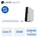 NEC デスクトップパソコン office付き LAVIE Direct DT Windows 11 Home Core i7-13700 メモリ 32GB 512GB SSD 2TB HDD DVD 24インチ モニター 1年保証 送料無料