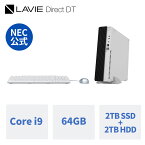 【Norton1】【公式・新品】NEC デスクトップパソコン officeなし LAVIE Direct DT Windows 11 Home Core i9-13900 メモリ 64GB 2TB SSD 2TB HDD DVD 24インチ モニター 1年保証 送料無料 yxe