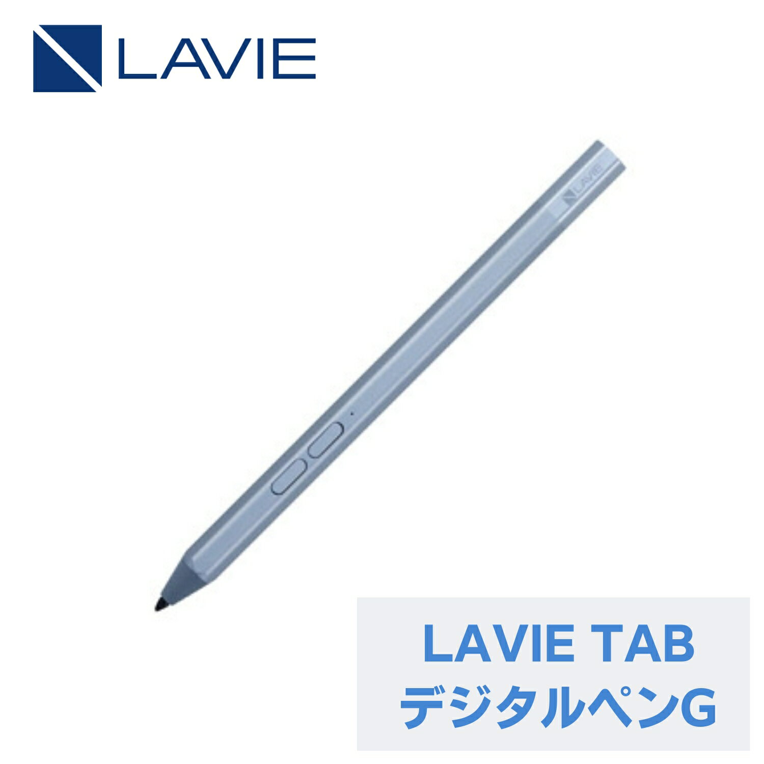 NEC LAVIE タブレット ペン タッチペン　PC-T1175FAS、PC-TAB11202、PC-T1075EAS、PC-TAB10202 対応ペン Android wif-fi Tab デジタルペンG　PC-AC-AD031C