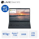 【Norton1】【DEAL10 】【2,000円OFFクーポン】【公式 新品】972g- 軽量 NEC モバイルノートパソコン office付き LAVIE Direct N13 13.3インチ Windows 11 Home Ryzen 7-7730 メモリ 16GB メモリ 1TB SSD 1年保証 送料無料 yxe