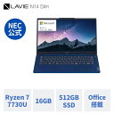  軽量 NEC モバイルノートパソコン office付き LAVIE Direct N14 Slim 14インチ Windows 11 Home AMD Ryzen 7-7730U 16GB メモリ 512GB SSD 指紋認証 1年保証 送料無料 yxe