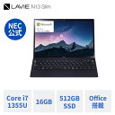 【Norton1】【DEAL10 】【公式 新品】 24時間バッテリ 軽量 NEC モバイルノートパソコン office付き LAVIE Direct N13 Slim 13.3インチ Windows 11 Home Core i7-1355U 16GB メモリ 512GB SSD 指紋認証 1年保証 送料無料 yxe