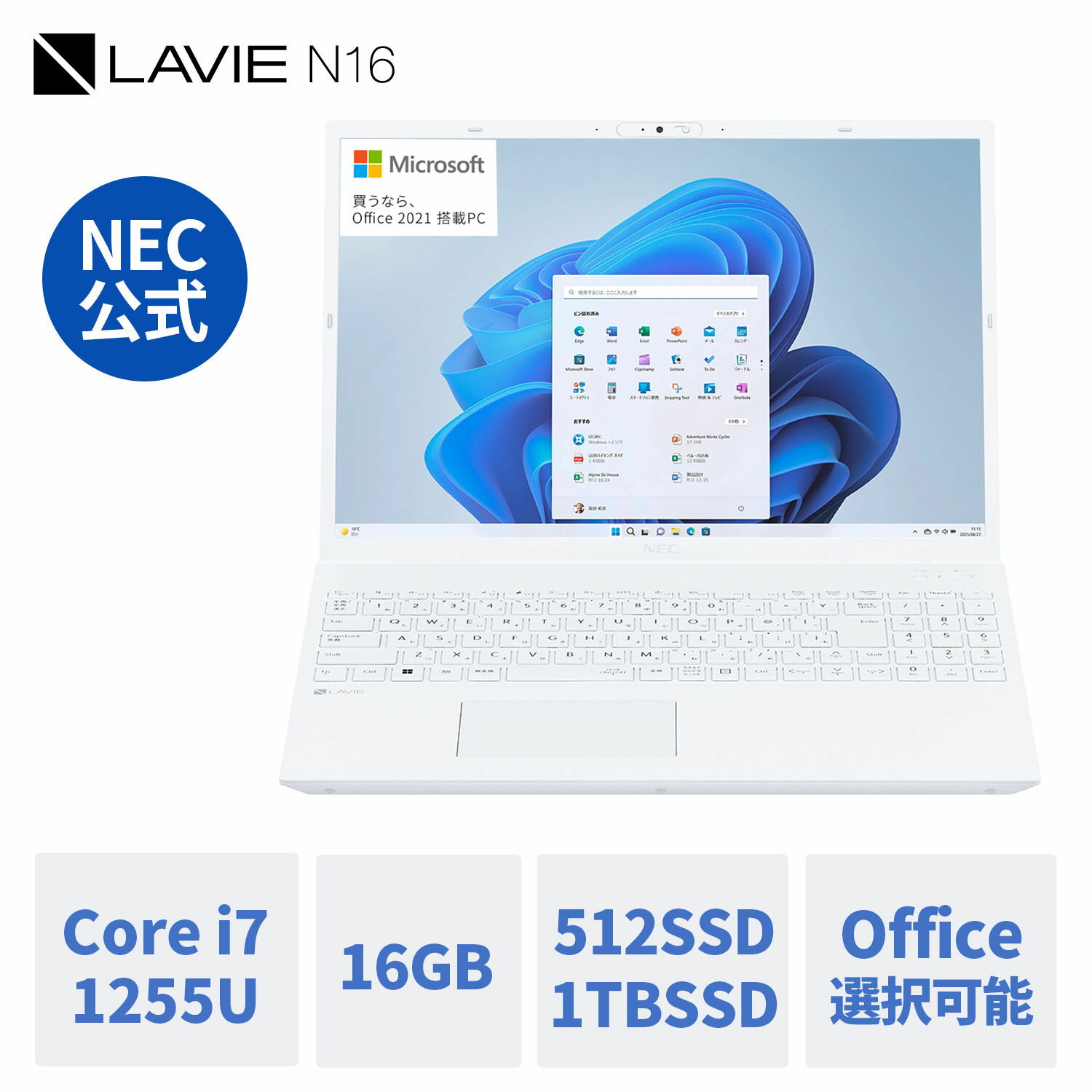 5/23-P35ܡۡ16,000OFFݥۡڸ   NEC Ρȥѥ Officeդǽ LAVIE N16 16.0 Windows 11 Home Core i7-1255U  16GB SSD 1TB ǽ 1ǯݾ ̵