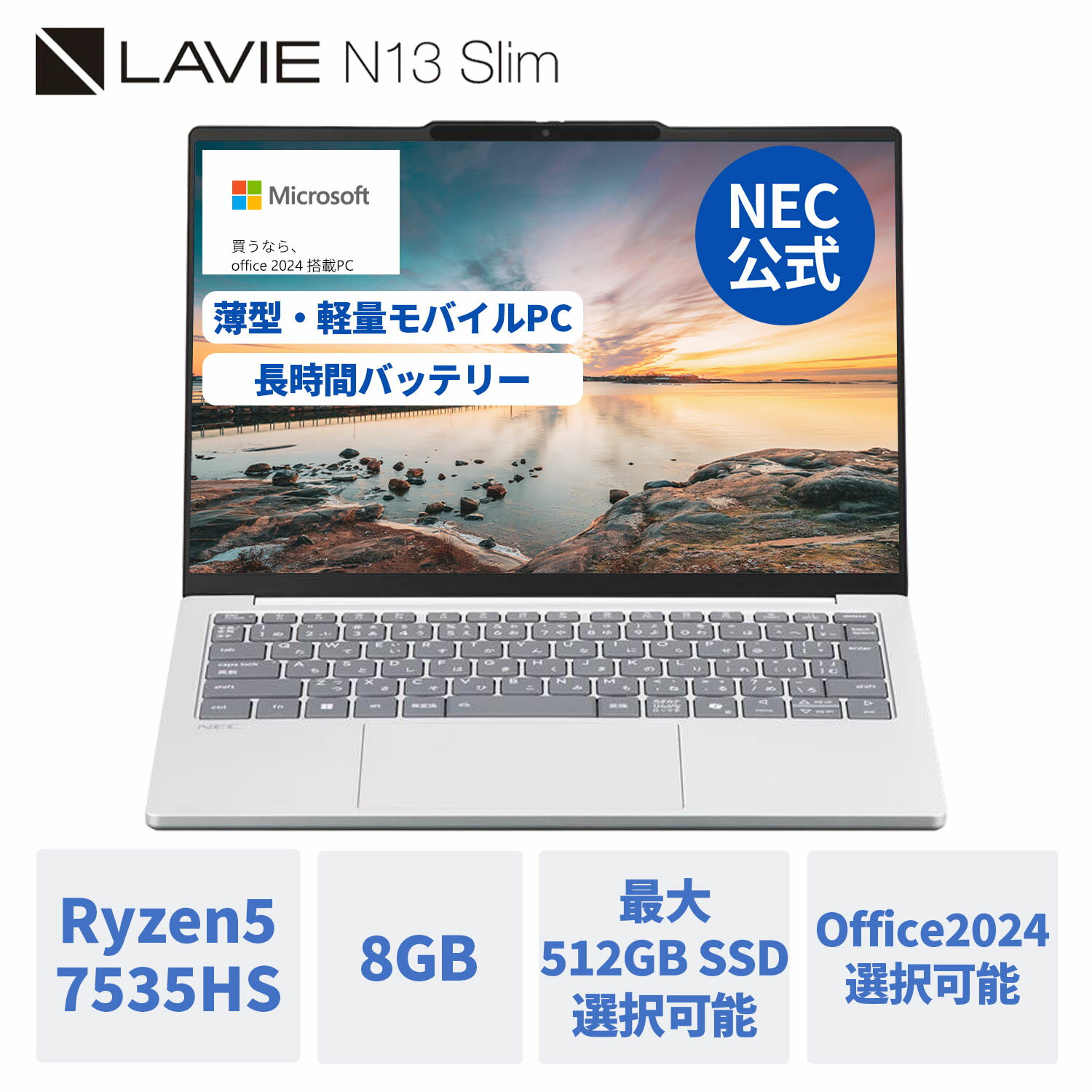 ys-1r382-n13sls.jpg ys-1r382-n13sls.jpg