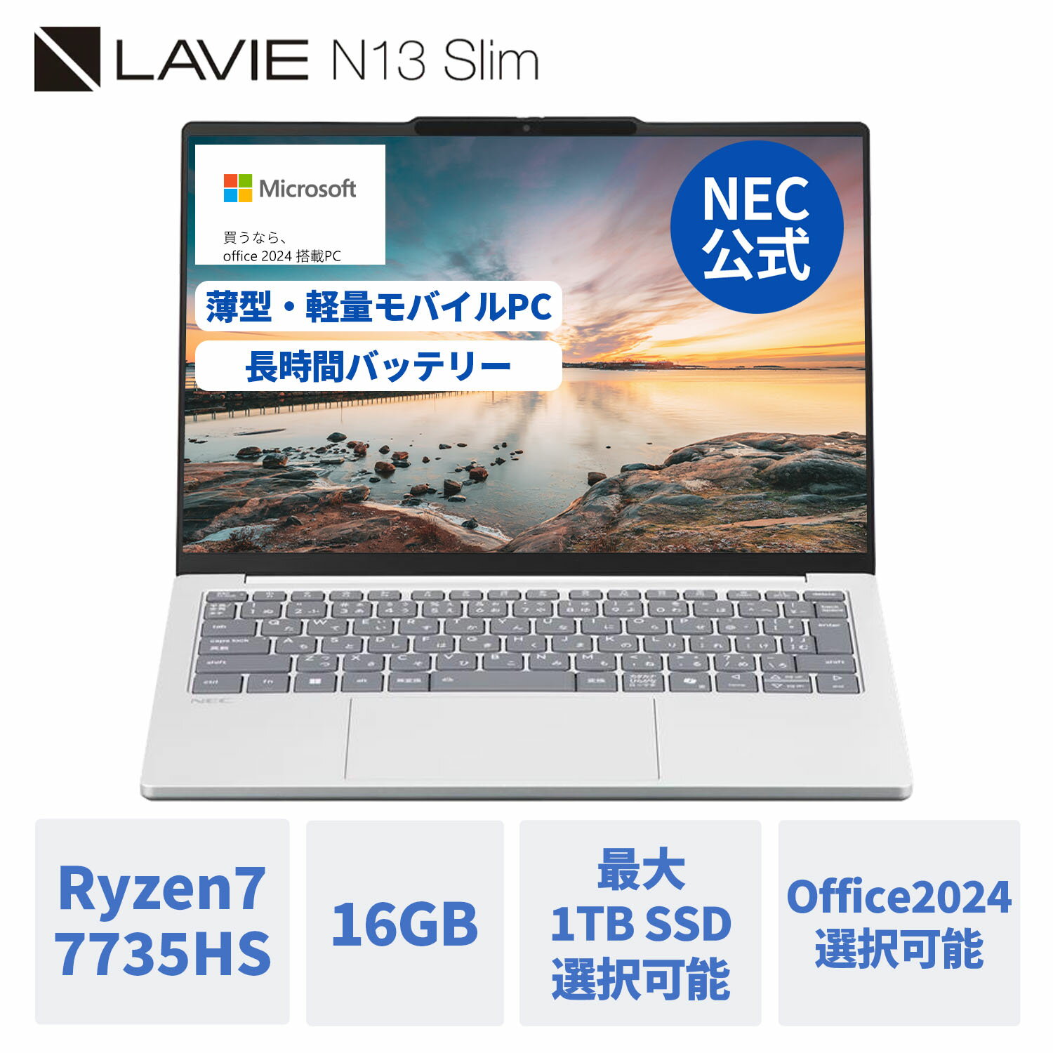 ys-1r762-n13sls.jpg ys-1r762-n13sls.jpg