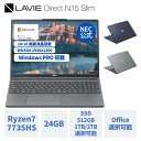 【国内生産・公式】 新品 NEC ノートパソコン LAVIE Direct N15 Slim 15.3インチ Windows 11 Pro AMD Ryzen7-7735HS メモリ 24GB 2TB SSD選択可能 Microsoft office 2024 選択可能 1年保証 送料無料 【Norton】