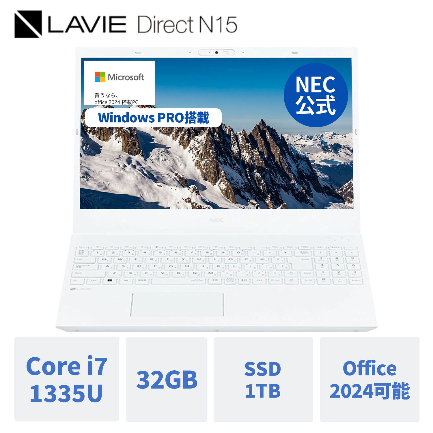 P10+P26ܡۡڹ   NEC Ρȥѥ Officeդ ǽ LAVIE N15 15.6 Windows ...