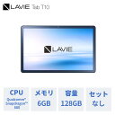 NEC LAVIE T1075YS-T1075EASPC-T1075EAS