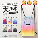 ニューエラ バックパック メンズ レディース キャリアパック 35L ブラック 11404494 NEW ERA