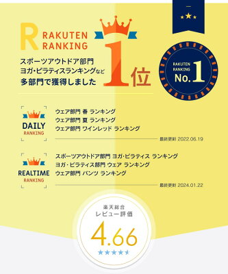 【本日限定 5%OFFクーポン→3,306円】【クーポン利用で2枚目 半額】【楽天1位】 ヨガウェア ヨガレギンス ヨガパンツ ハイウエスト レギンス ヨガタイツ スポーツ ウェア ヨガウエア ヨガ スパッツ パンツ タイツ ボトムス ロング トレーニング シンプル 【返品 交換OK】 - Image 2