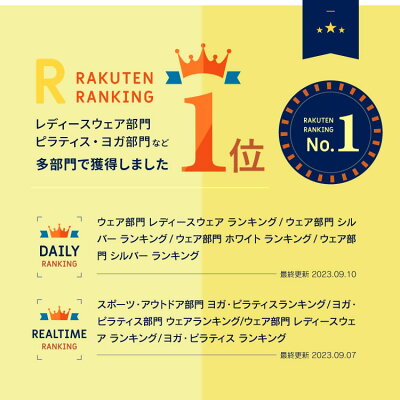 【本日限定 5%OFFクーポン→2,356円】高評価★4.47【 脚長 美脚 美尻 】 ショートパンツ 一体型 レギンス ヨガウェア フィットネスウェア ヨガレギンス レギンスパンツ タイツ フィットネス ランニング パンツ ヨガパンツ スポーツタイツ ジム エアロビクス 【返品 交換OK】 - Image 2