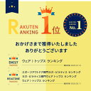 【期間限定クーポン→2,230円】雑誌掲載【楽天1位】 ヨガウェア ホットヨガウェア 速乾 半袖 【サラッとした肌触り】 スポーツウェア ヨガ ウェア ジムウェア トップス tシャツ ヨガ ホットヨガ フィットネスウェア ランニングウェア ピラティス ダンス 【返品 交換OK】 2