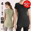 【スーパーSALE半額+期間限定クーポン→1,850円】 ヨガウェア トップス 半袖 ヨガtシャツ ヨガトップス レディース 速乾 ロング丈 丈長 体型カバー ホットヨガウェア ジム スポーツ フィットネス ランニング ヨガ ウェア tシャツ ホットヨガ ピラティス ダンス 返品 交換OK