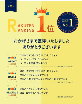 【本日限定 5%OFFクーポン→2,451円】高評価★4超【楽天1位多数受賞】 ヨガウェア トップス 半袖 tシャツ 【サラッとした肌触り】 速乾 吸汗 ストレッチ スポーツウェア ジム シャツ ヨガウエア ランニング ウェア ヨガ ホットヨガ ピラティス ダンス シンプル 返品 交換OK - Image 2