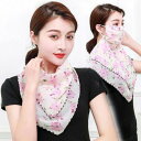 【ポイント10倍&10%OFFクーポン】【お買い得】【値下げ品】マスク& ネックカバー 100% ポリエステルシフォンPホワイト メム