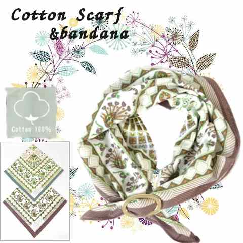 【ポイント10倍】100% コットンスカーフ＆バンダナピーコックミラージュ柄 スクェア小判 (52cm×52cm)「..