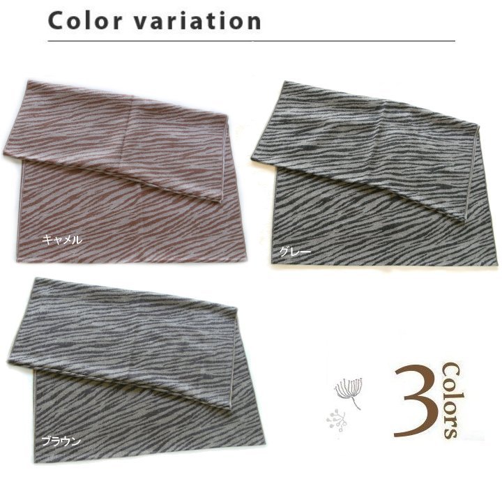 �ڥ᡼��������̵�����������ۥ��֥����ӥå���󥰥��̡��ɡ�3����˥ޥե顼 ���ȡ��� ���� ��� �� �ݲ� �ɴ� ��Ƚ �ܥ�塼�� �ͥå��������ޡ� ���ե� �ץ쥼��� ���� ��󥺡ڳڥ���_���������