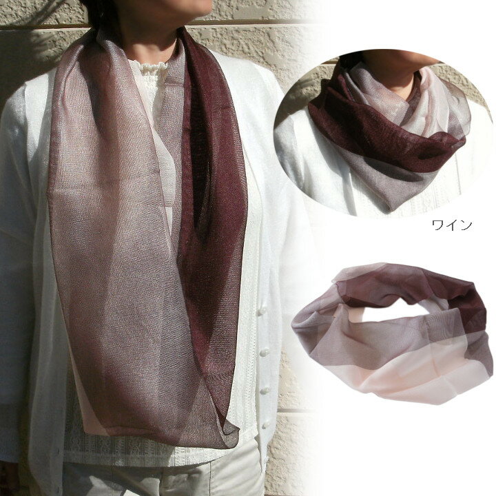 �ڥ᡼��������̵��������ޥݥ��å��դ����å������륯���̡���(��3��)��Ǯ���ͽ�� �뤵�к� �� ������� ������ �� �䴶 ���륯100% ���� �Ҥ��� �� ��� �ޥե顼 ���ȡ��� ���� ���쥬�� ������ �ڳڥ���_���������