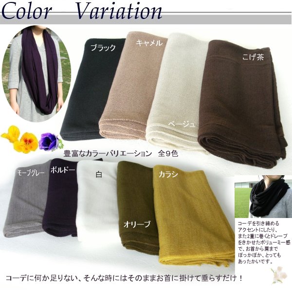 �ڥ᡼��������̵�����������ۥ˥åȥ��̡��ɡ���9���ˤ����ߤ���������������������ꡢ�ݤ����꿧���Ȥ���˥åȥ��̡��ɡ��ڳڥ���_���������