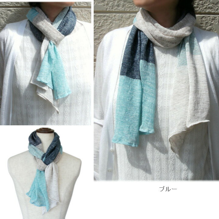 �ڥ᡼��������̵����������������դ��ꥹ�ȡ���(��2��)�� ���ȡ��� ���� ������� ���餫 ���� �� �� �� £��ʪ ����� UV�к� ��� ��ǥ������ڳڥ���_���������