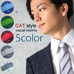 https://thumbnail.image.rakuten.co.jp/@0_mall/necktie-bream/cabinet/neck/ct/ct11-d.jpg