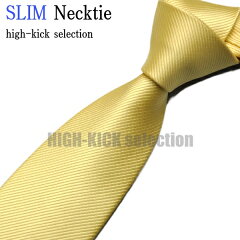 https://thumbnail.image.rakuten.co.jp/@0_mall/necktie-bream/cabinet/snt/snt2-c.jpg