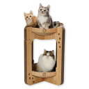 猫壱公式 バリバリボウルタワー キャットタワー ばりばりボールタワー 猫爪研ぎ 爪研ぎ 猫爪とぎ つめとぎ 段ボール ダンボール 猫ベッド 猫 猫用品 ねこいち