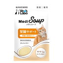 【6/1 maxポイント10倍&300円OFFクーポン】 MediSoup メディスープ 猫用 腎臓サポート ササミ味あごだし仕立て 40g 一般食 ベッツラボ