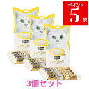 \SALE/ 【3個セット】 キットキャット 猫 パーピューレ チキン&ファイバー 180g(15g×4本3個) 全年齢猫用 シニア猫用 高齢猫用 老猫 猫用 ...