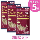 \SALE/ 【3個セット】 ママクック 猫 フリーズドライのマグロ 猫用 おやつ 14g 3個 子猫 成猫 シニア猫 高齢猫 老猫 食欲のない猫用 トリーツ ...