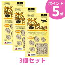 \SALE/ 【3個セット】 ママクック 猫 フリーズドライのムネ肉レバーミックス 猫用 おやつ 18g 子猫 成猫 シニア猫 高齢猫 老猫 食欲のない猫用 ト...