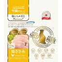 【5/30 maxポイント10倍&300円OFFクーポン】 ねこぺ〜すと 腎臓サポート Medicare7 鶏ささみ 7本(30g×7) 猫用 おやつ [正規品...