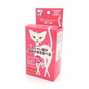 【4/30限定＊10％OFFクーポン】 歯磨きラクヤー トーラス 猫 猫用 サプリメント サプリ デンタルケア 歯垢 歯石除去 口臭ケア デンタルサプリ 食べる歯磨き 25g